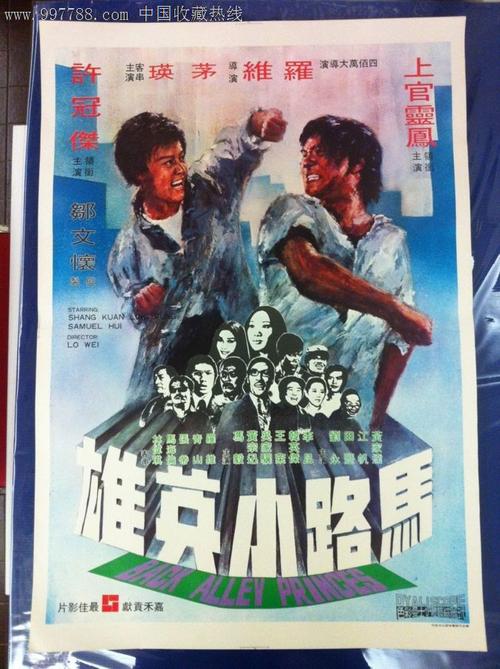 塔斯卡极大学本科成绩单