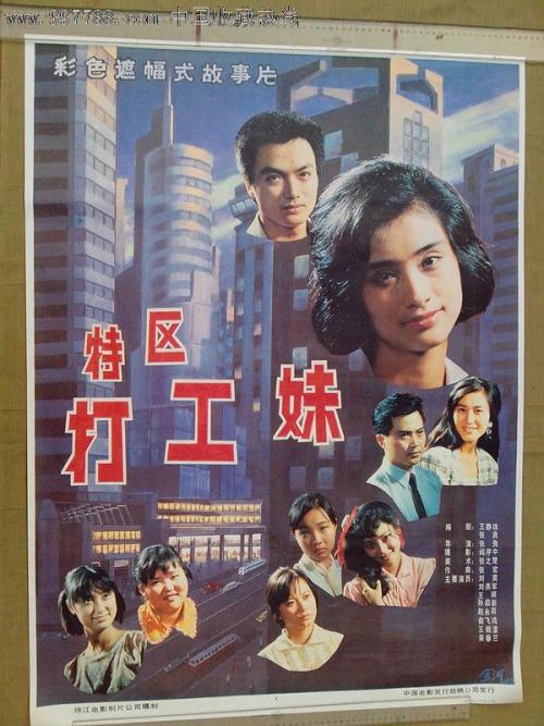 太平洋大学文凭购买