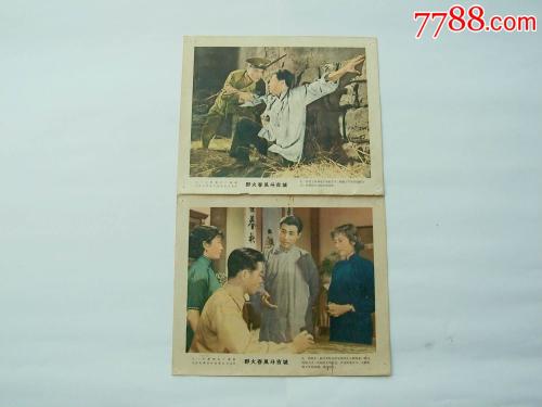 瓦贝希学院电子工程学位证书